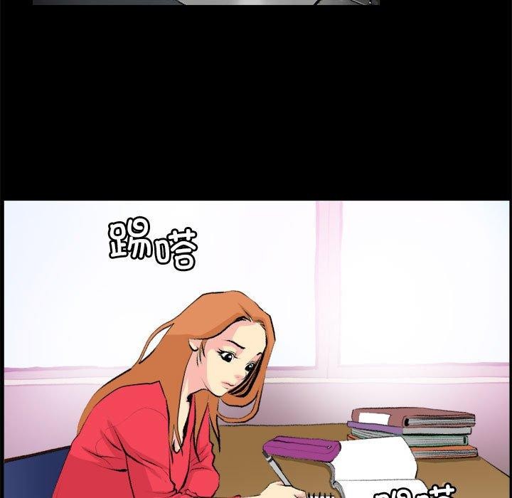15P - 撩妹笔记本