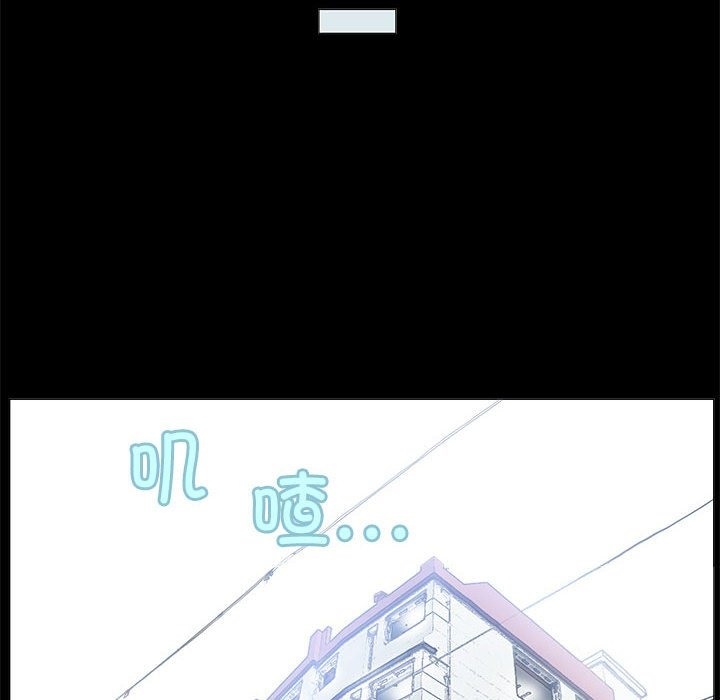 22P - 撩妹笔记本