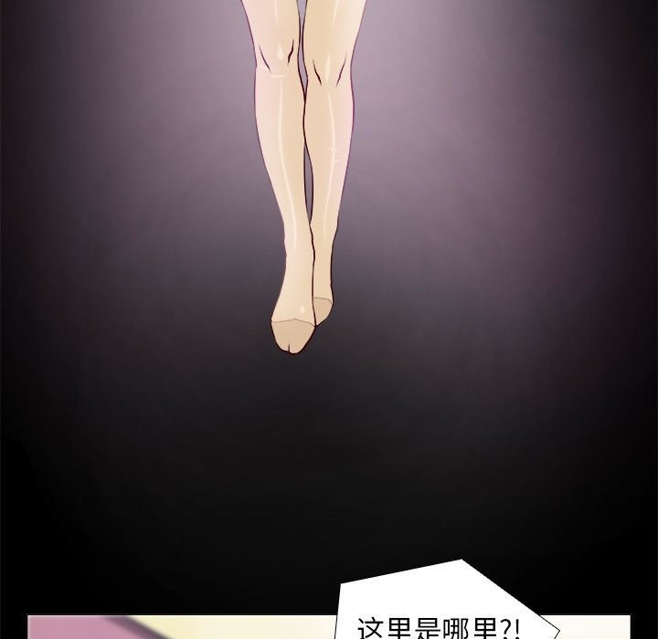 39P - 撩妹笔记本