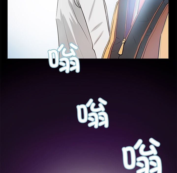 71P - 撩妹笔记本