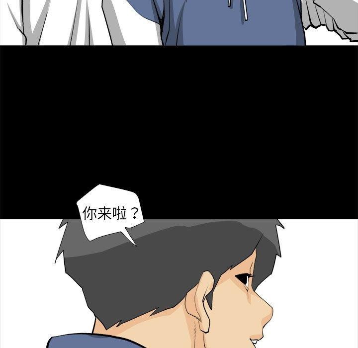 15P - 撩妹笔记本