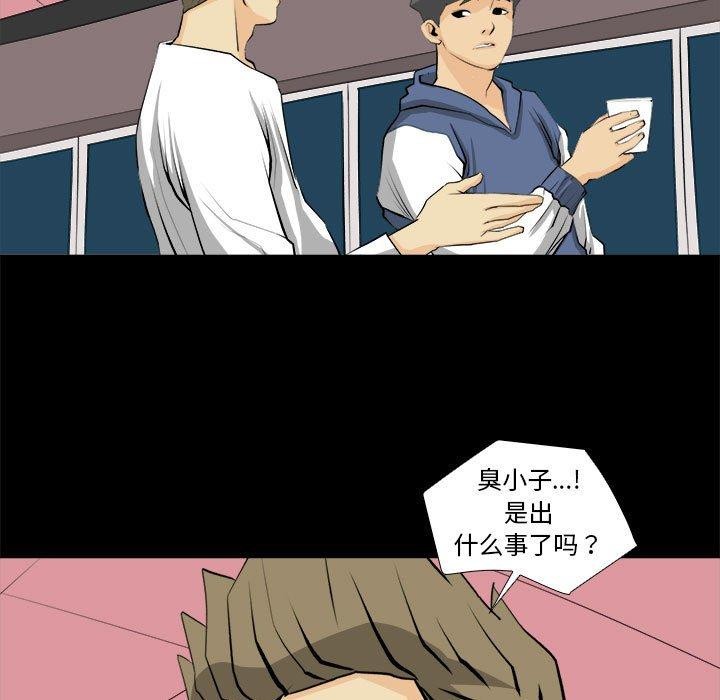 17P - 撩妹笔记本
