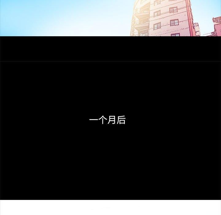 9P - 撩妹笔记本