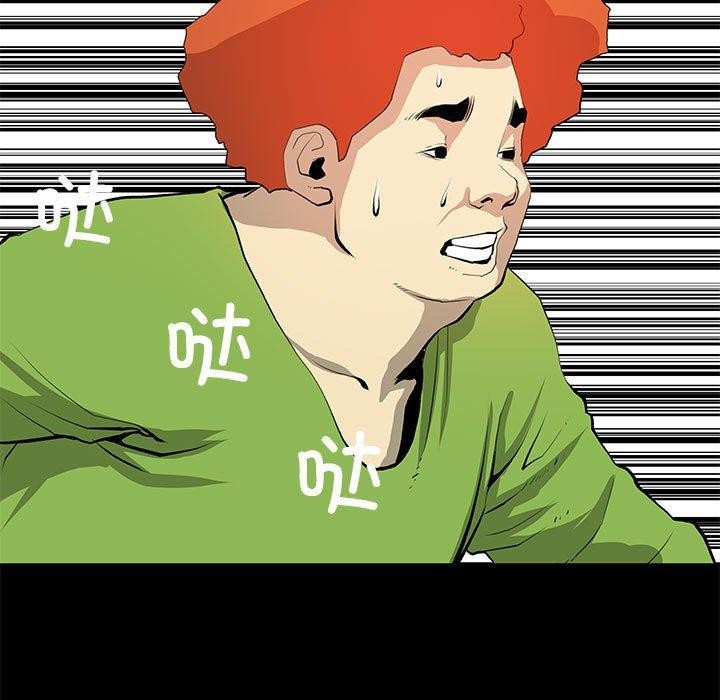 13P - 撩妹笔记本
