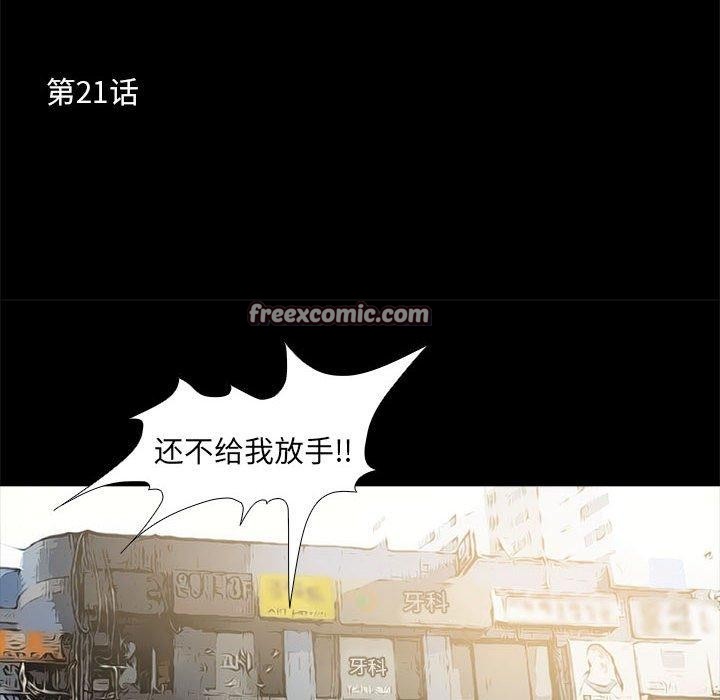 16P - 撩妹笔记本