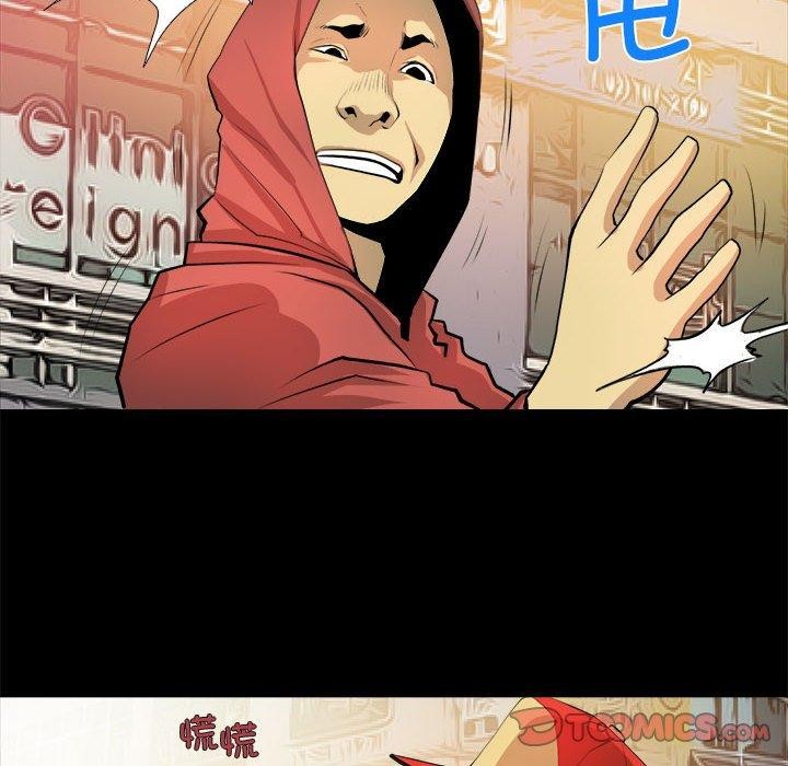 22P - 撩妹笔记本