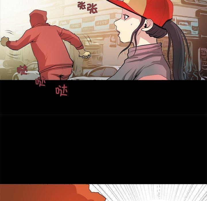 23P - 撩妹笔记本