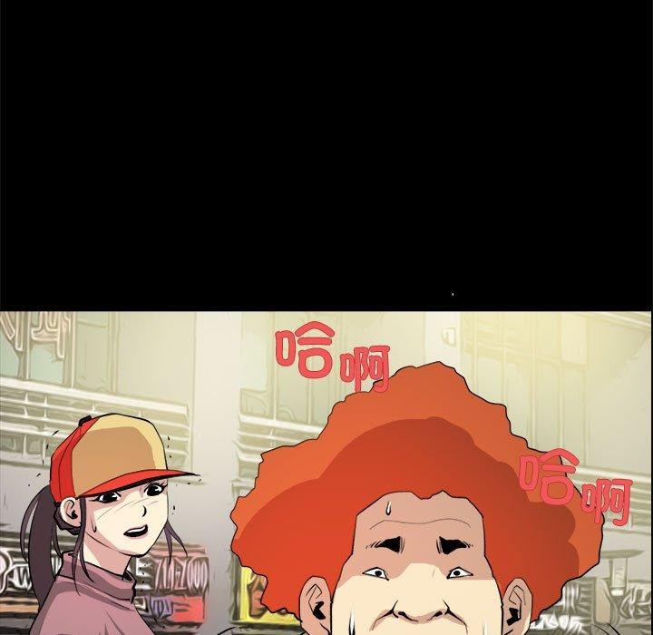 25P - 撩妹笔记本