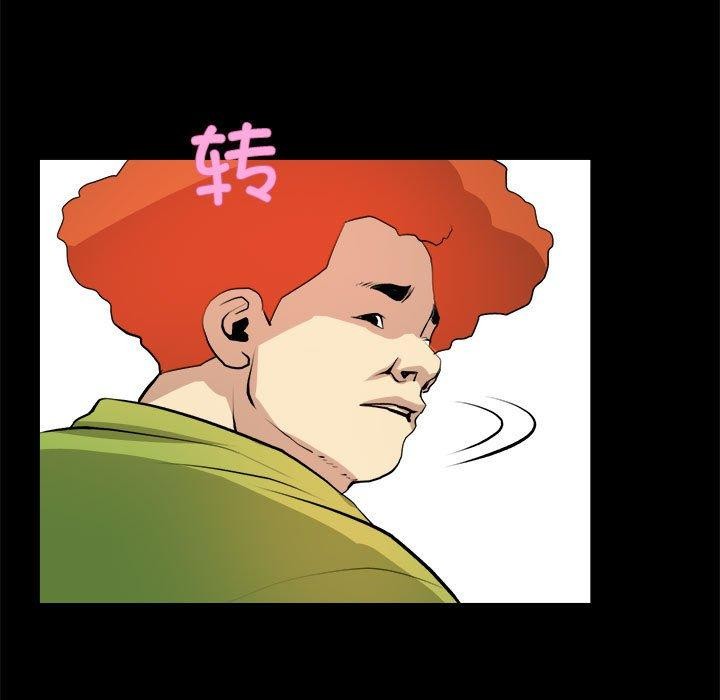 27P - 撩妹笔记本