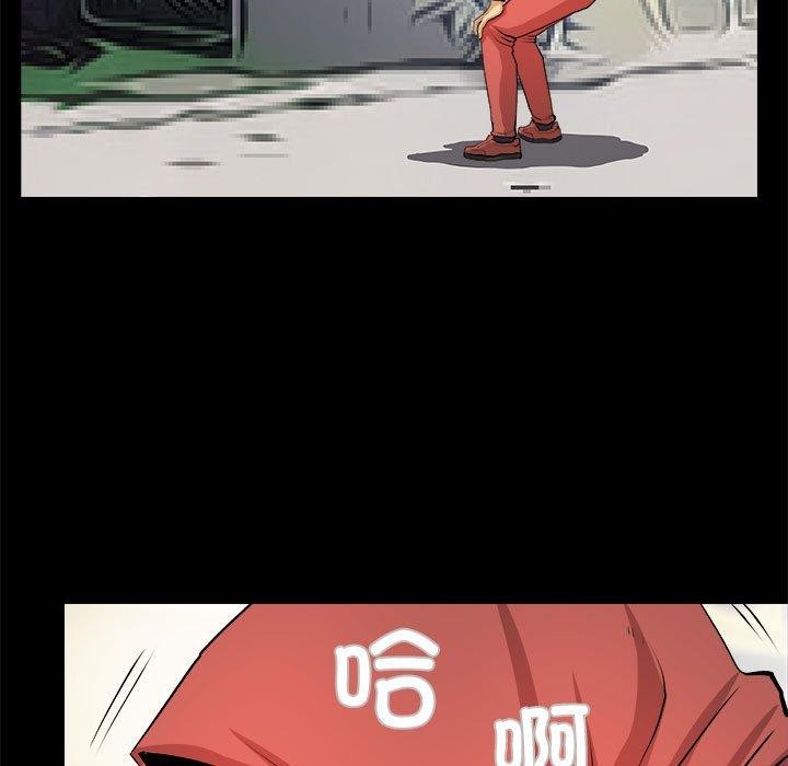 33P - 撩妹笔记本