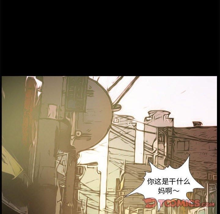 6P - 撩妹笔记本