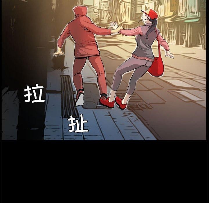 7P - 撩妹笔记本