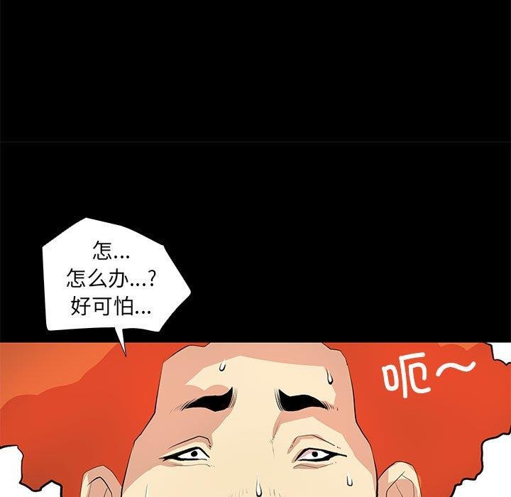 9P - 撩妹笔记本