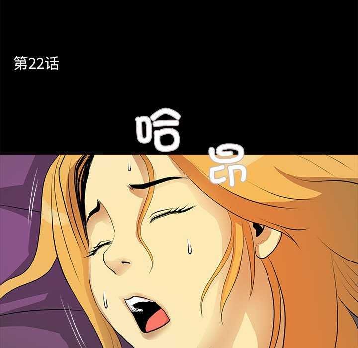 11P - 撩妹笔记本