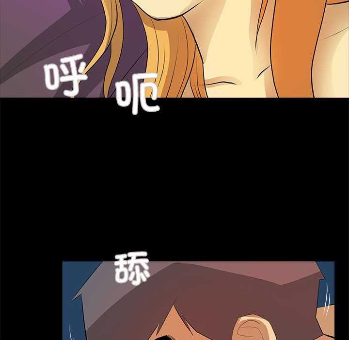 12P - 撩妹笔记本
