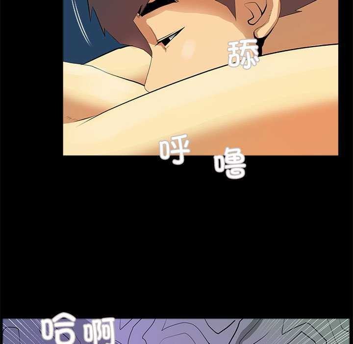 13P - 撩妹笔记本