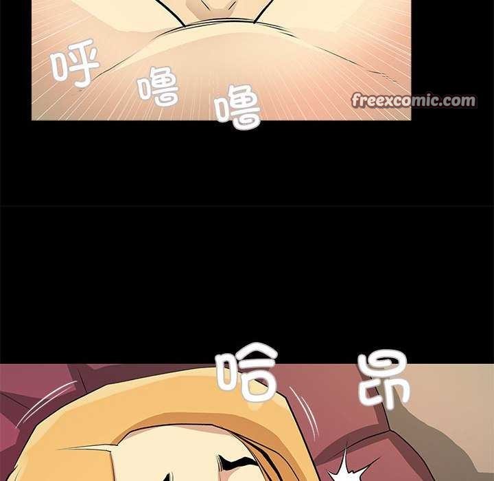 16P - 撩妹笔记本