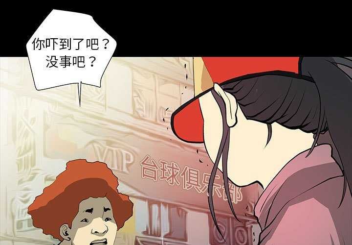 1P - 撩妹笔记本