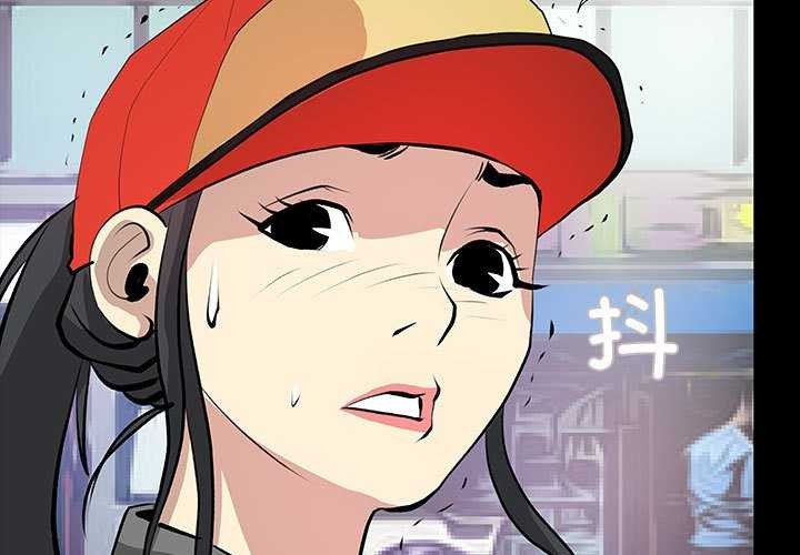 3P - 撩妹笔记本