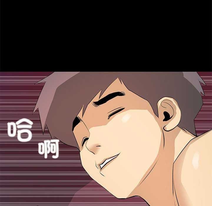 40P - 撩妹笔记本