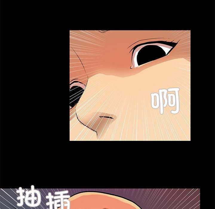 43P - 撩妹笔记本