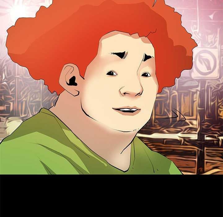57P - 撩妹笔记本