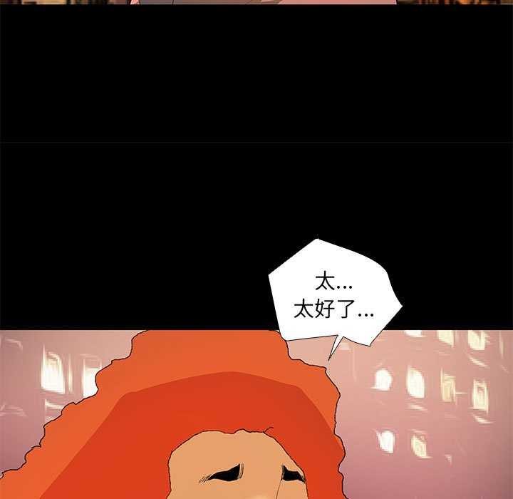 59P - 撩妹笔记本