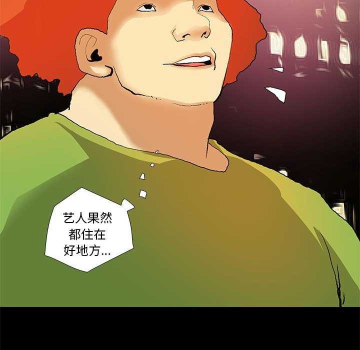 60P - 撩妹笔记本