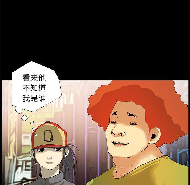 61P - 撩妹笔记本