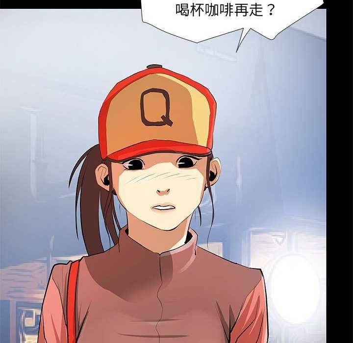 64P - 撩妹笔记本