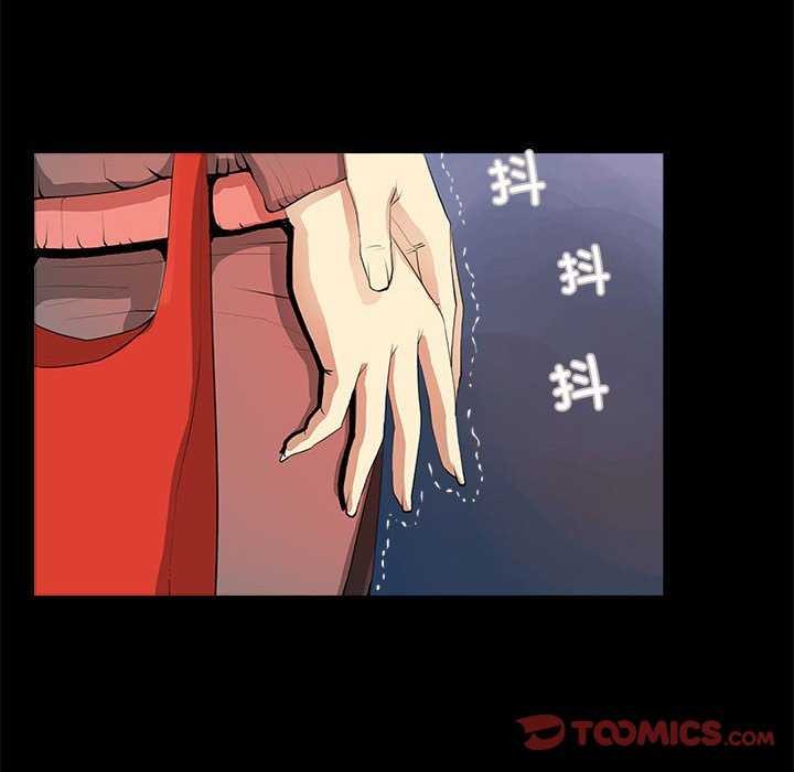 6P - 撩妹笔记本
