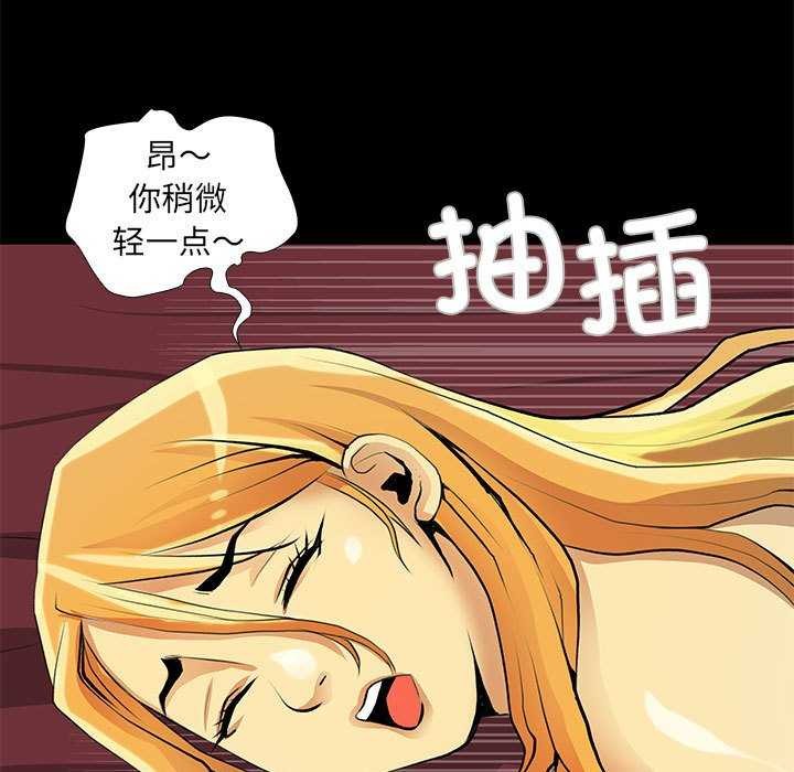 15P - 撩妹笔记本