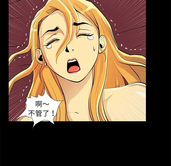 24P - 撩妹笔记本