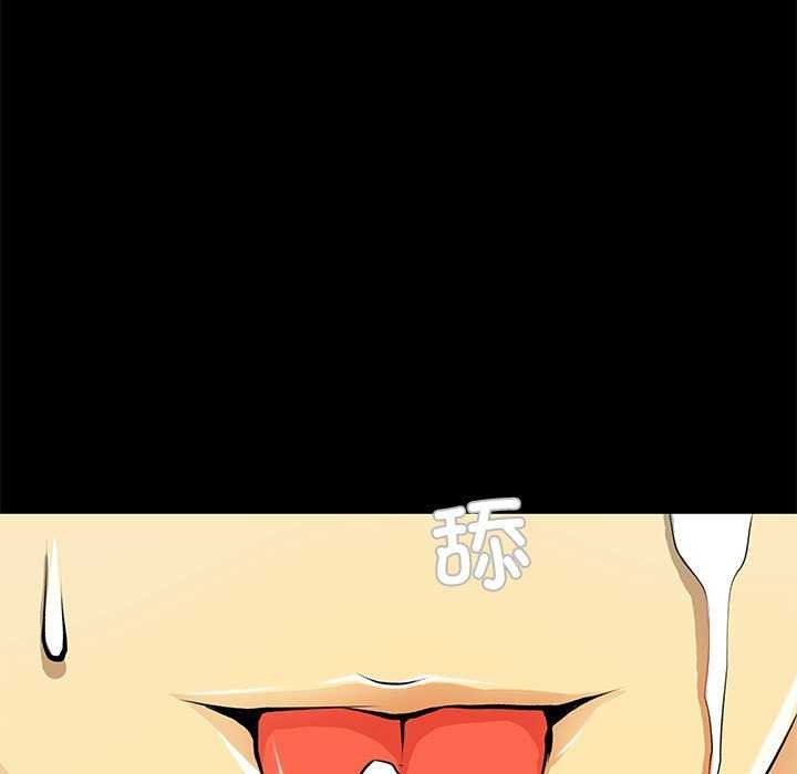 41P - 撩妹笔记本