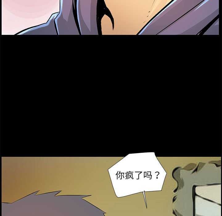 57P - 撩妹笔记本