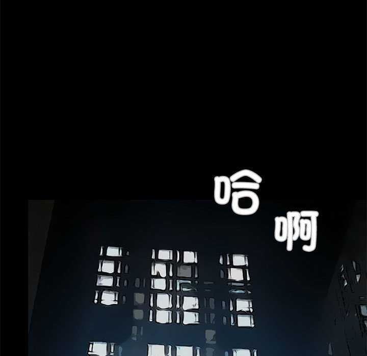 63P - 撩妹笔记本