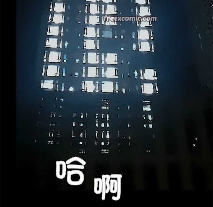 64P - 撩妹笔记本