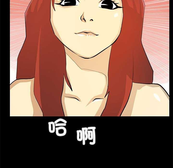67P - 撩妹笔记本