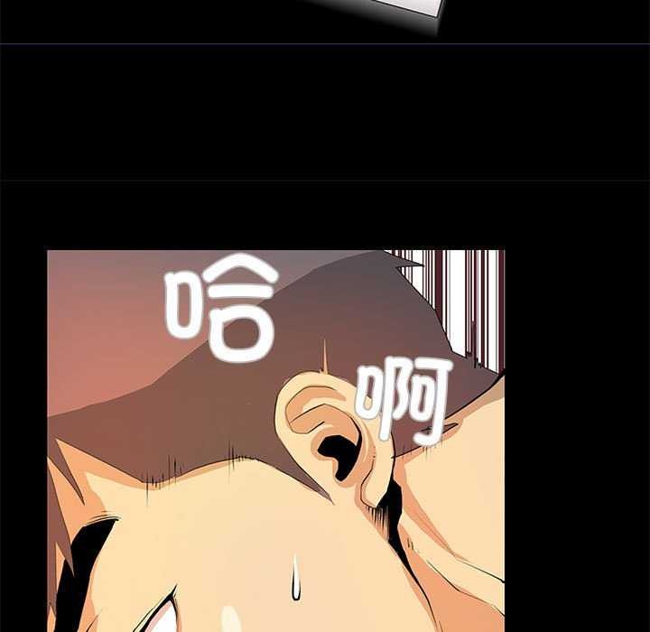 9P - 撩妹笔记本