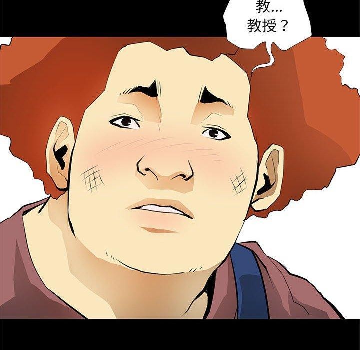 12P - 撩妹笔记本