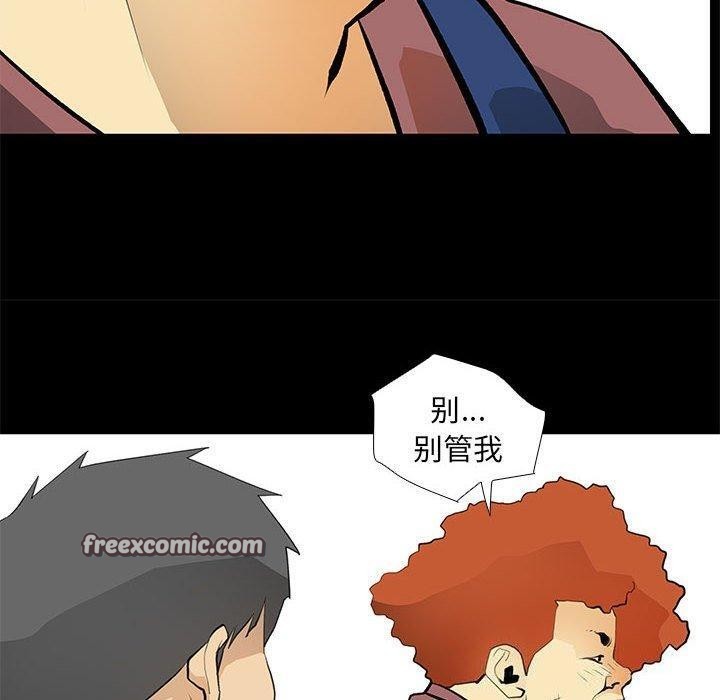 16P - 撩妹笔记本