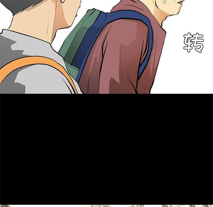 17P - 撩妹笔记本