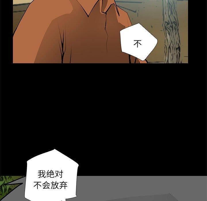 27P - 撩妹笔记本