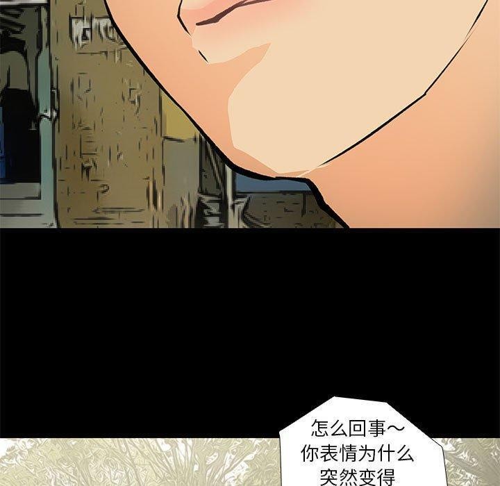 29P - 撩妹笔记本