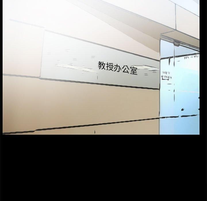 31P - 撩妹笔记本