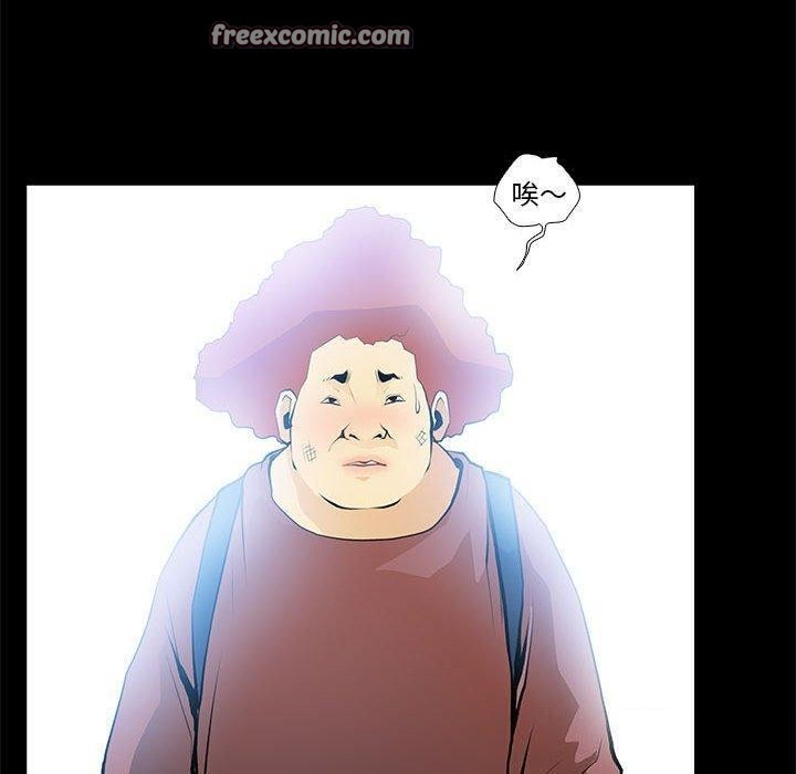32P - 撩妹笔记本