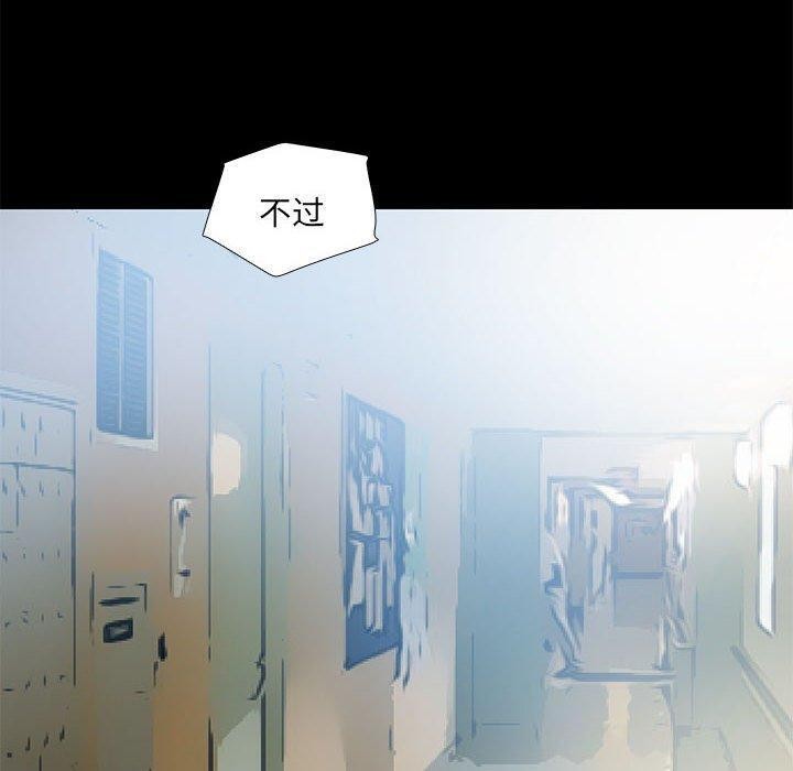 36P - 撩妹笔记本