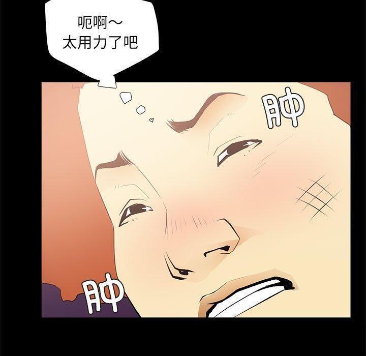 41P - 撩妹笔记本