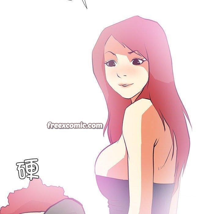 48P - 撩妹笔记本