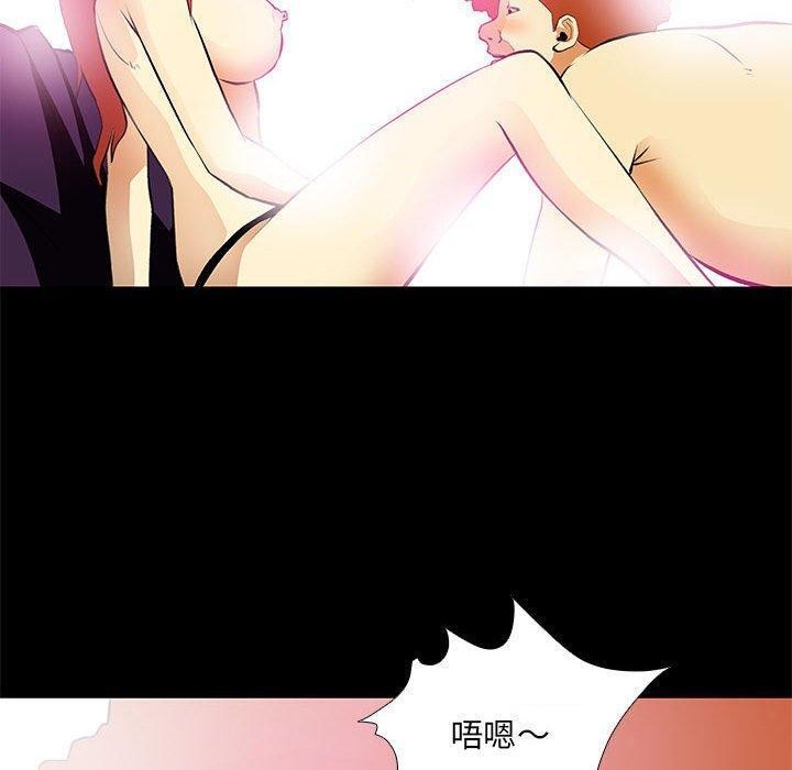 60P - 撩妹笔记本